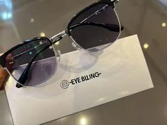 -爱视眸Eyeblling眼镜·依视路·蔡司镜片折扣店(百联南方商城购物中心)