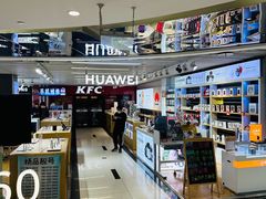 -天丰利生活MALL(和平里店)
