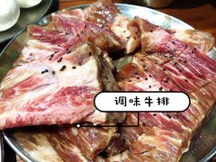 -原始泥炉烤肉(总店)