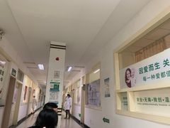 -城阳玛丽妇儿医院·体检中心