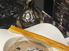 -Wei菋·Le Bistrot