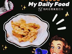 -重庆老火锅(长虹店)