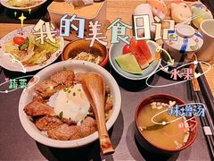 -万鱼亭 日本料理(无锡香山名园店)
