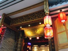 -重庆渝达老火锅(春熙路店)