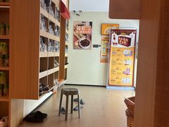 -谷小推·按摩·茶饮·社交(茂业店)