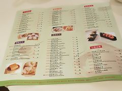 菜单-陶然轩(沙面店)