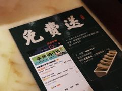 -绿茶餐厅(汇悦大融城店)