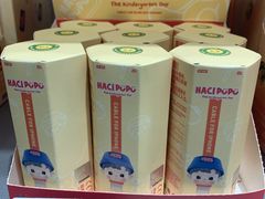 -泡泡玛特POPMART(龙湖亦庄天街店)
