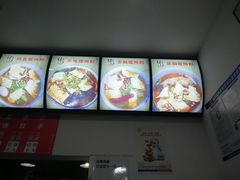 -陈记柳州螺蛳粉(大坪店)