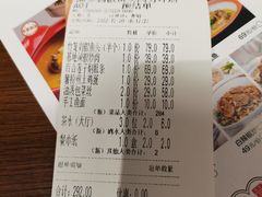-渔乡米香·剁椒鱼头(四方坪店)
