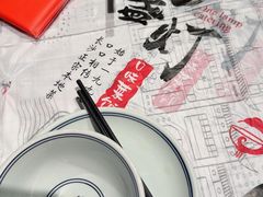 -壹盏灯(华远店)