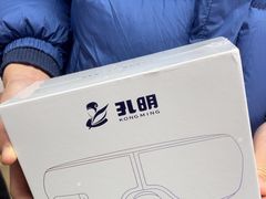 -美空眼镜·星趣控·新乐学·控优点合作店(周浦万达店)
