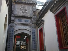 -老张烤羊(王哥庄店)