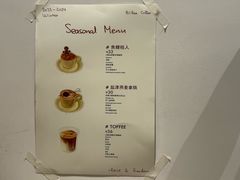-LilBee Coffee
