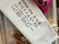 -左舞和风屋便当(金地店)