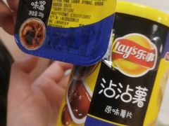 -沃尔玛超市(武侯店)