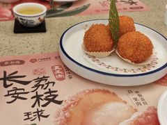 -点都德(大茶楼店)