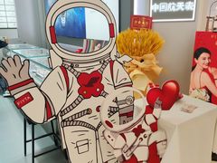 -厦门大西洋天虹百货商场