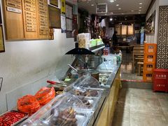 -老马粉蒸肉(西塘古镇店)