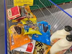-麦德龙(青羊店)