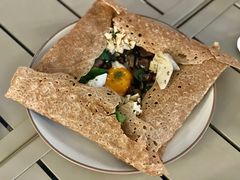 -salée