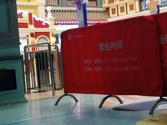 -广州融创水世界