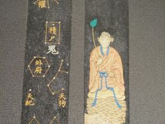 -徐汇艺术馆