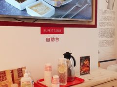 -亚坤 Ya Kun Kaya Toast(万象城店)