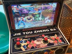 -马路边边串串香(双井直营店)