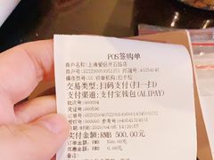 -爱侣宠医·鹦鹉专科·小型哺乳类·异宠专科(灵石路店)