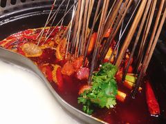 麻辣小郡肝-钢管厂五区小郡肝串串香火锅(人民广场店)