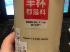 -书亦烧仙草(印象汇都市店)