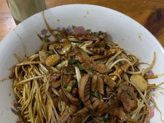 -小狗面馆(复兴店)