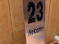 -福客麻辣烫·现炒麻辣香锅(印力中心店)