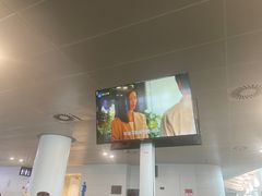 -杭州萧山国际机场