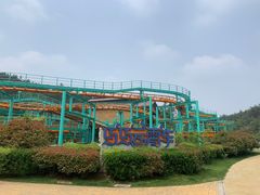 -南京银杏湖乐园