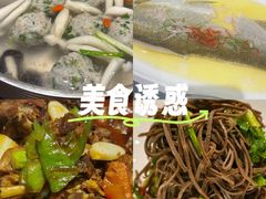 -大鹏饭店·金陵家宴(奥体中心店)