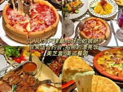 -大胡子海鲜·天津菜·砂锅烧烤(五大道创始店)