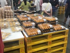 -山姆会员商店(邻瑞广场店)