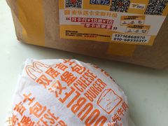 -麦当劳(展览路店)
