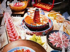 -羊大爷涮肉(亮马桥店)