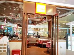 -西贝莜面村(近铁城市广场店)