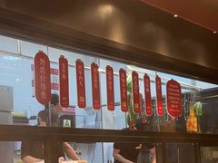 -八合里牛肉火锅(深圳海德店)