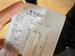 -川旺角川粤融合菜•海景餐厅(星海广场店)