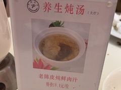 -半岛太子酒家(海港城店)