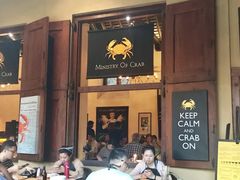 景观位-Ministry of Crab(科伦坡店)