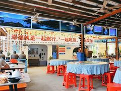 -阿弟特色海鲜餐厅·大排档(平潭店)