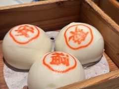 -聚福安·传统老爸茶(大英店)