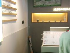 -徐小包的奶茶(柯桥鉴湖路店)