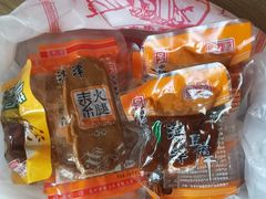 津津豆腐干-采芝斋评弹茶馆(观前街店)